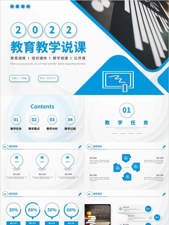 哪里有针对业余爱好者的篮球训练策略_2